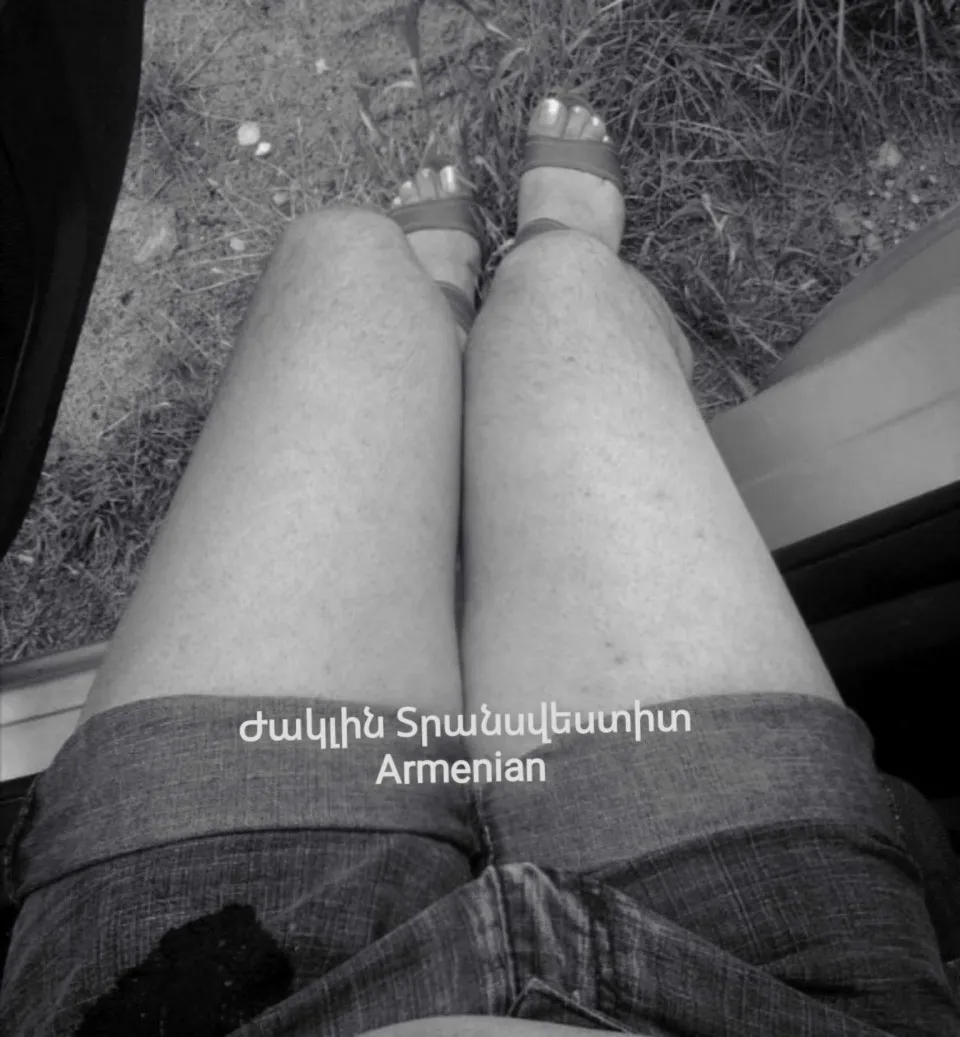 Bozs - Photo #33483