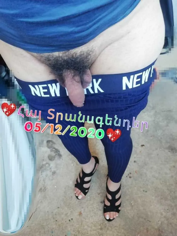 Պուցիկ