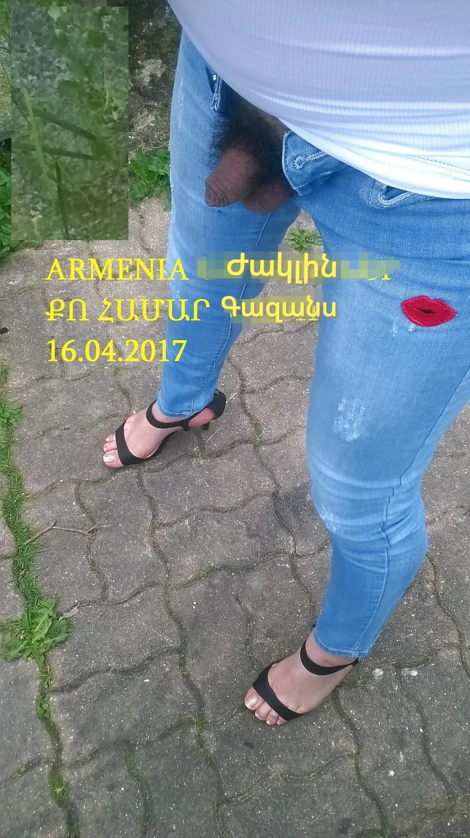Գազանի համար - Photo #33662