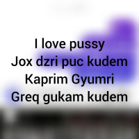 Kudem puc