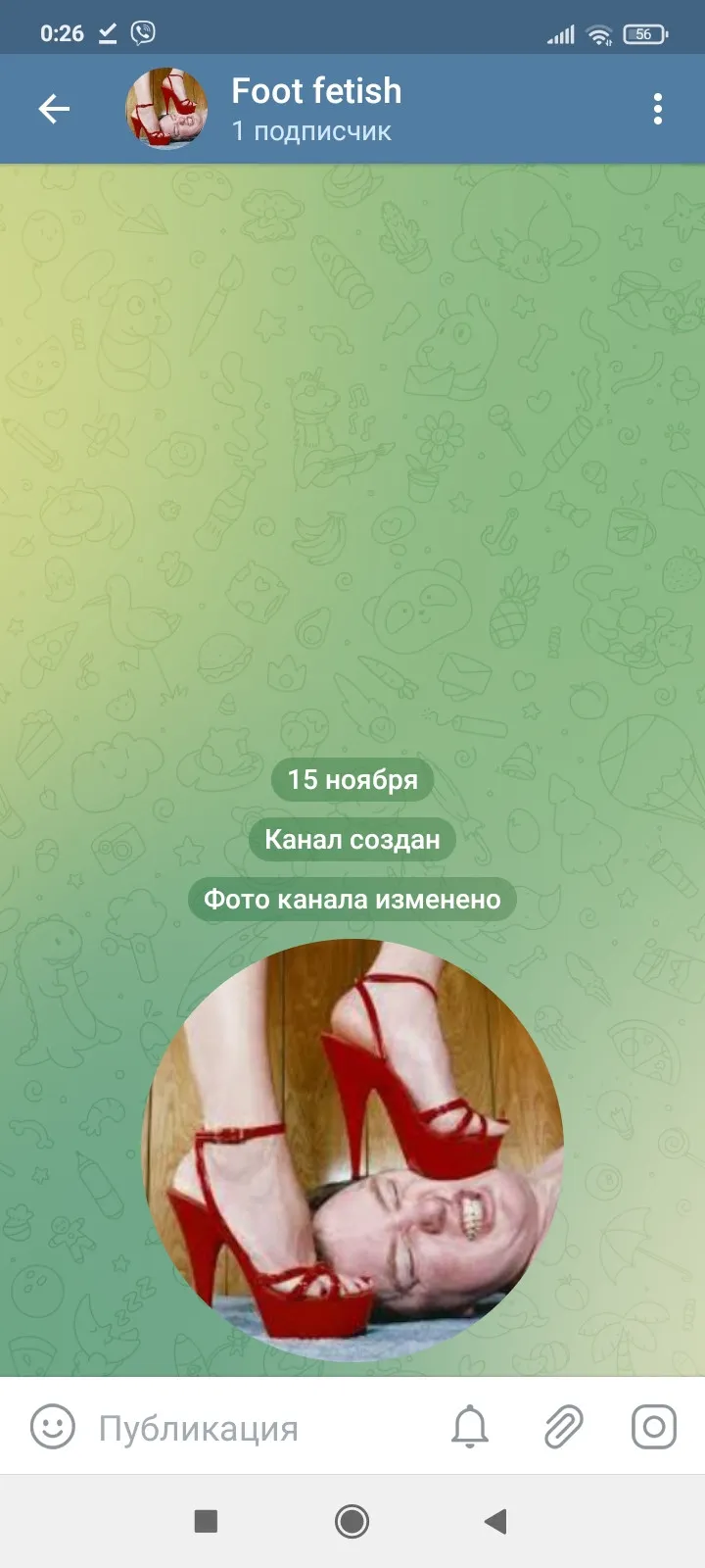 Mteq ogneq araj tanenq - Photo #34419