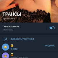 Ov vor siruma jaj tal transeri vra hravirum em