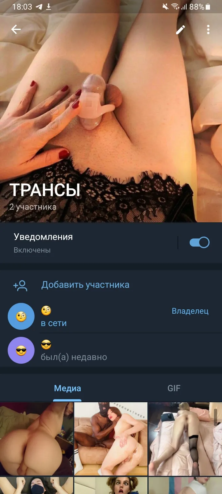 Ov vor siruma jaj tal transeri vra hravirum em - Photo #34458