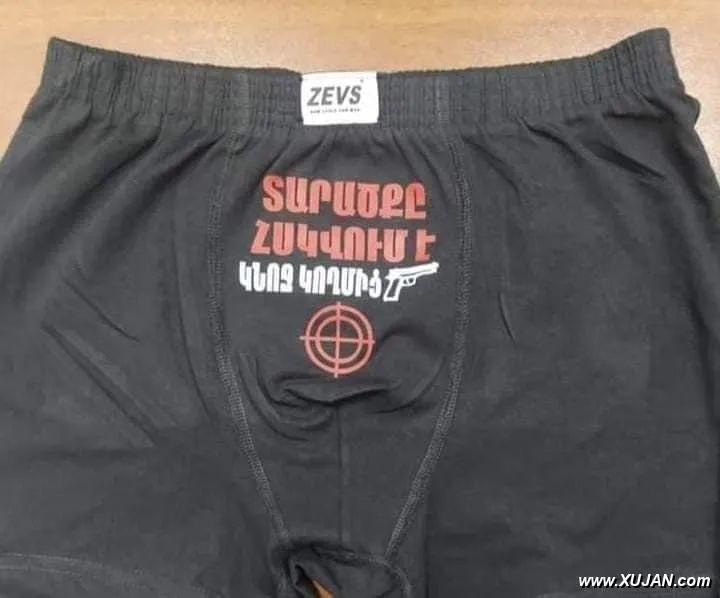humor - Photo #36034