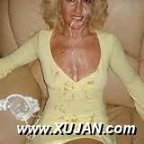 Cum on cloths - Photo #37435