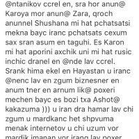Bozi txeqi masin 1