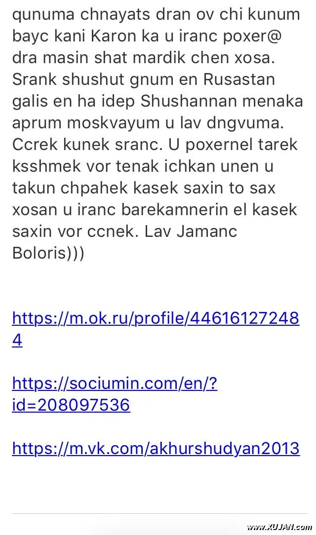 Bozi txeqi masin - Photo #55234