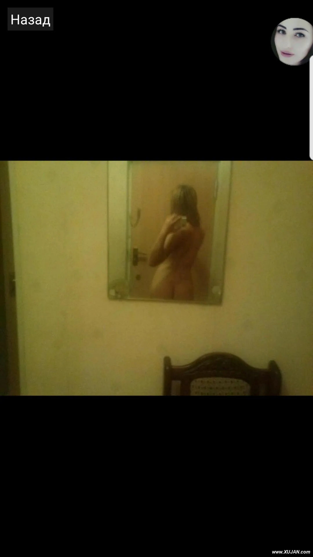 Pcer - Photo #57868