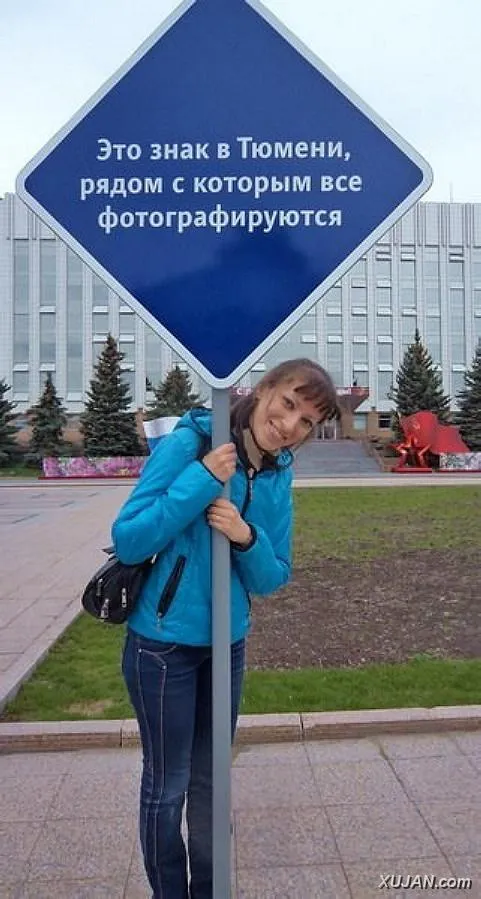 Rus QAdz - Photo #9773