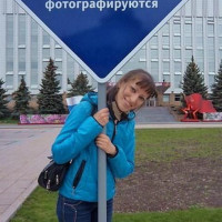 Rus QAdz