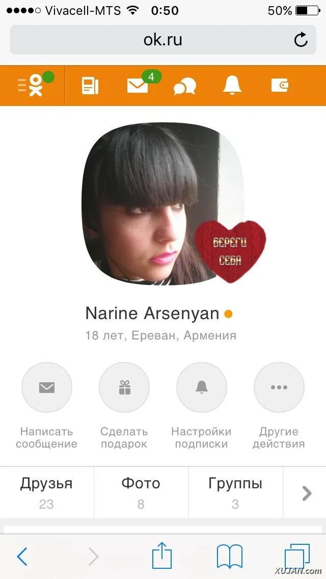 maqur celka /ete uzum eq aseq kasem vonc aneq vor patasxani/ - Photo #11151