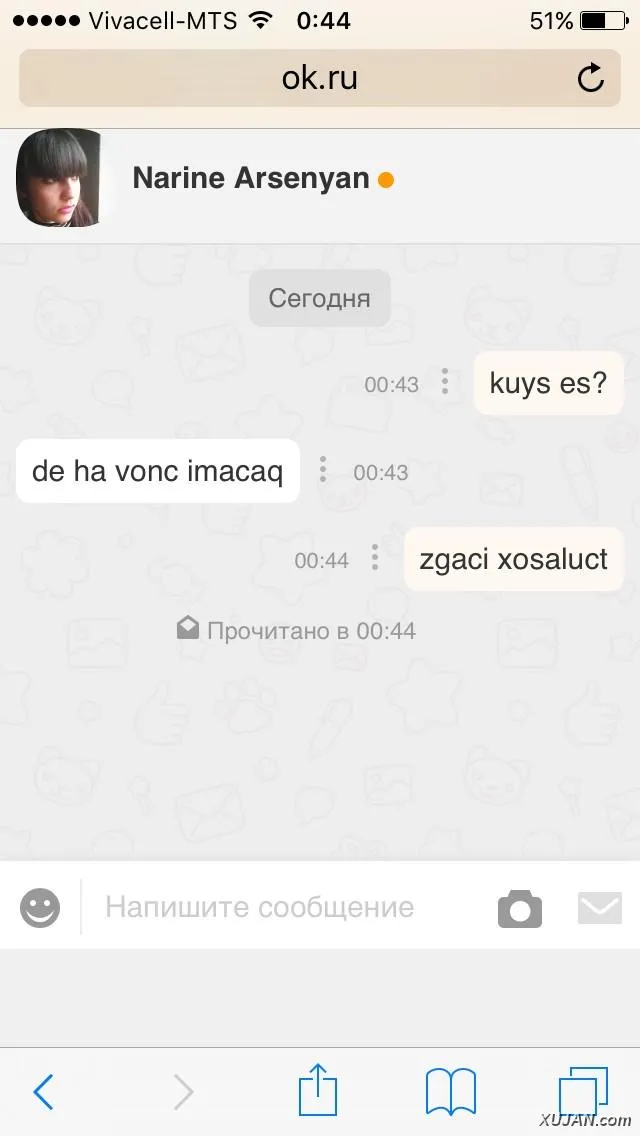 maqur celka /ete uzum eq aseq kasem vonc aneq vor patasxani/ - Photo #11152