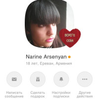 maqur celka /ete uzum eq aseq kasem vonc aneq vor patasxani/