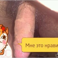 sex