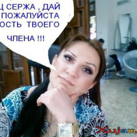SVETA