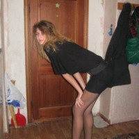 Женские Общежития Российской Федерации