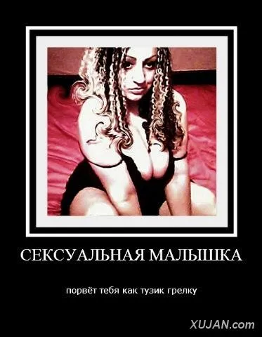 Алина Ростовская (Мэри Восканян) - Photo #12259