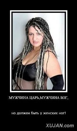 Алина Ростовская (Мэри Восканян) - Photo #12289