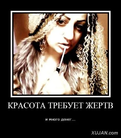 Алина Ростовская (Мэри Восканян) - Photo #12292