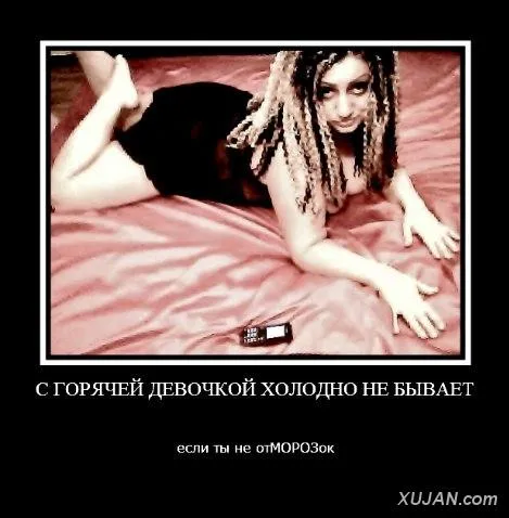 Алина Ростовская (Мэри Восканян) - Photo #12297