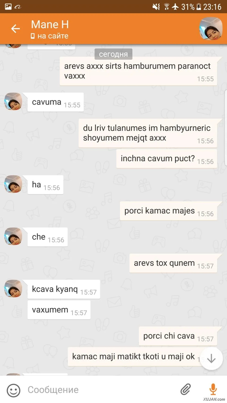hay agarkeq@ - Photo #13785