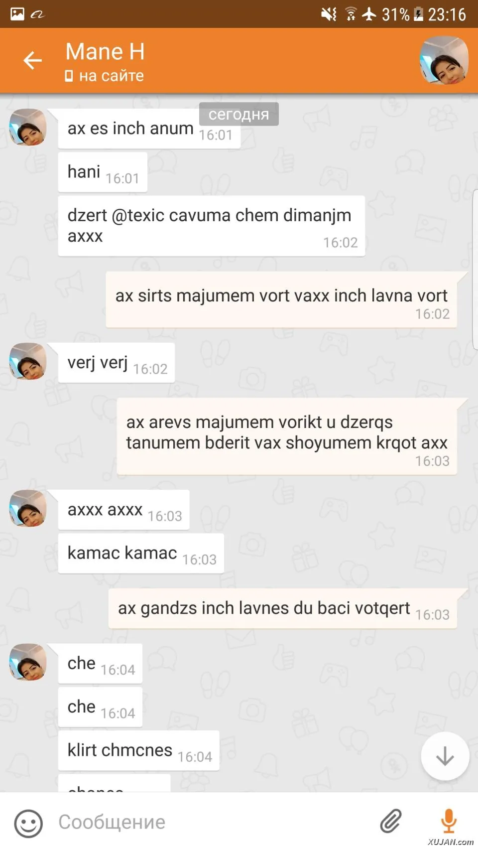 hay agarkeq@ - Photo #13787