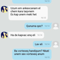 Ijevanci Lusine