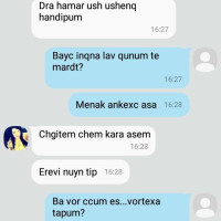 Ijevanci Lusine