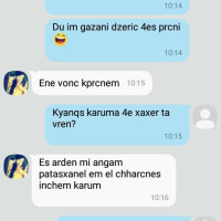 Ijevanci Lusine