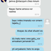 Ijevanci Lusine