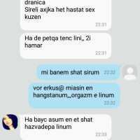 Ijevanci Lusine