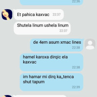 Ijevanci Lusine