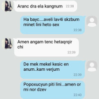 Ijevanci Lusine