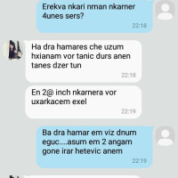 Ijevanci Lusine
