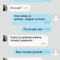 Ijevanci Lusine