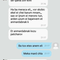 Ijevanci Lusine