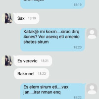 Ijevanci Lusine