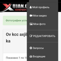 Ov kcc axjikner real axjik ka
