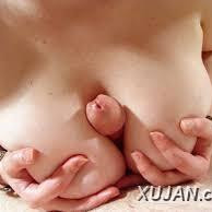 Lusine Ijevan