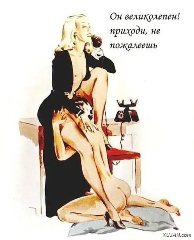 Ss - Photo #17967