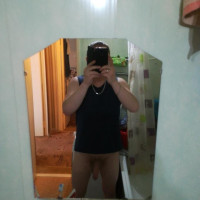 Ес  ем