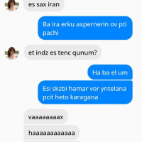 Kyanqis het virt