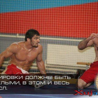 Men of the Caucasus: Sexy Caucasian and Armenian Men