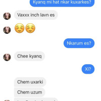 Virti masnaget Lilos