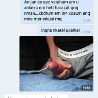 Анаит Саакян