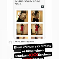 Shutov es pci videon kqcem