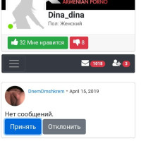 Hazaric aveli namak inchi ek etkan shat grum vonc patasxanem bolorin