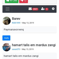 2 hazaric aveli chkardacac namak,
