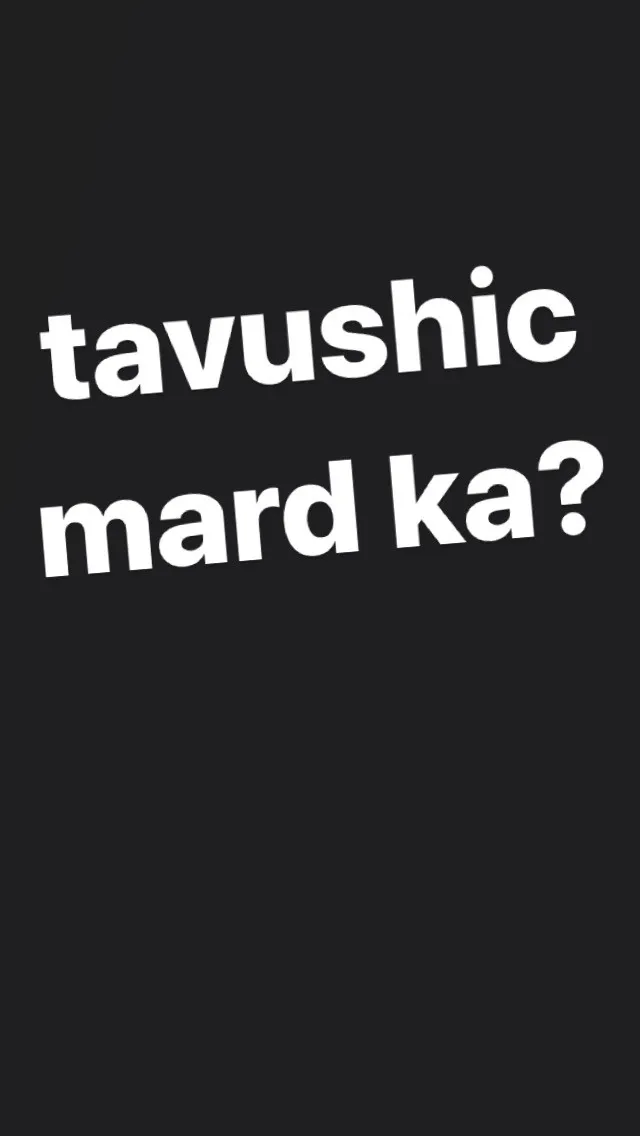 Tavush - Photo #29681
