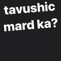 Tavush